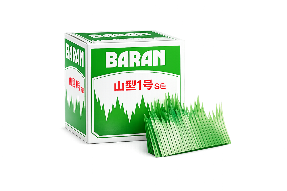 Sushi-Dekoration, Baran Bergform Grüne Blätter, Größe M, 1 Karton à 1000 Stück