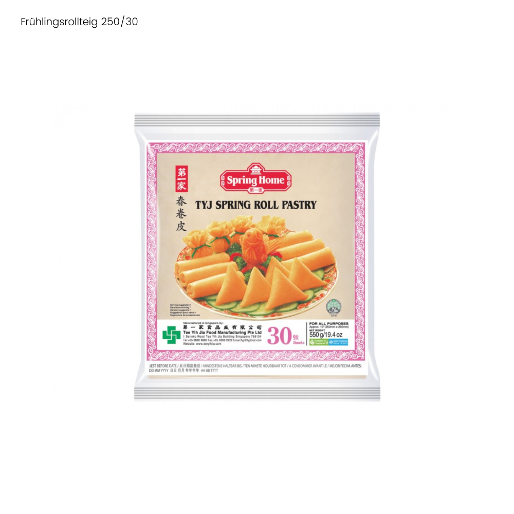 Frühlingsrollteig - 1 x 250 mm x 30 Blatt (TK)