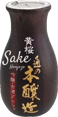 Reiswein "Sake" -  1 Karton à 20 x 200 ml Flaschen
