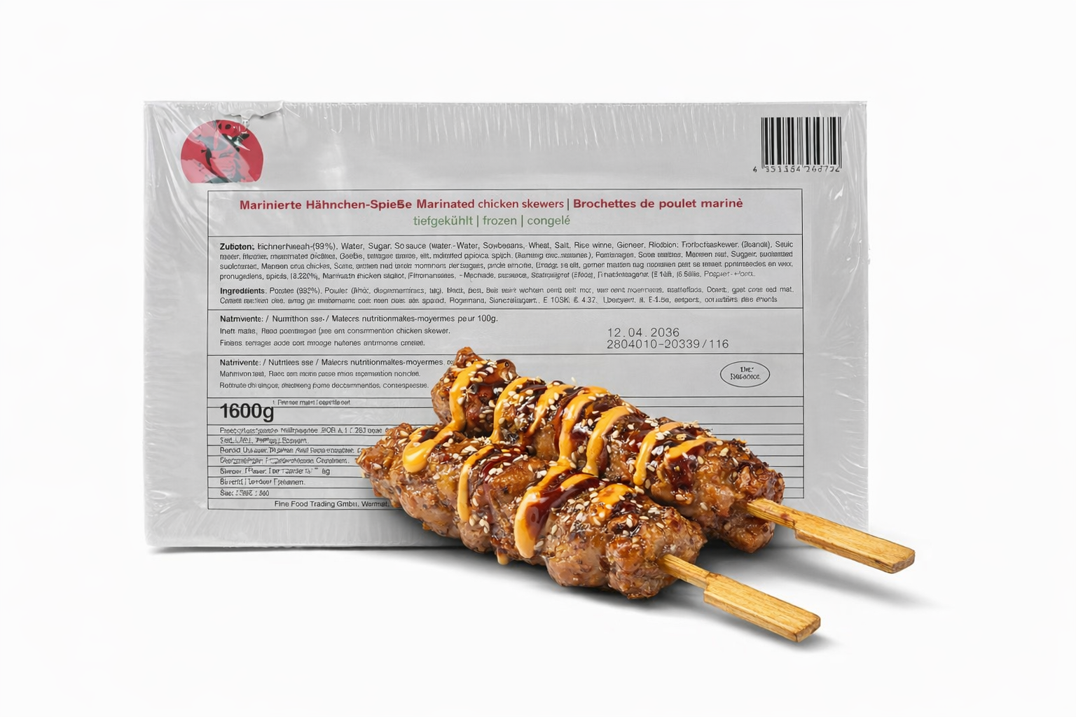 Takori - Yakitori Spieße, 1 Karton à 4 x 1,6 kg (TK)