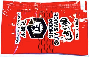 Soja Sauce dunkel, Sachet, 1 Karton à 500 Stück à 15 ml