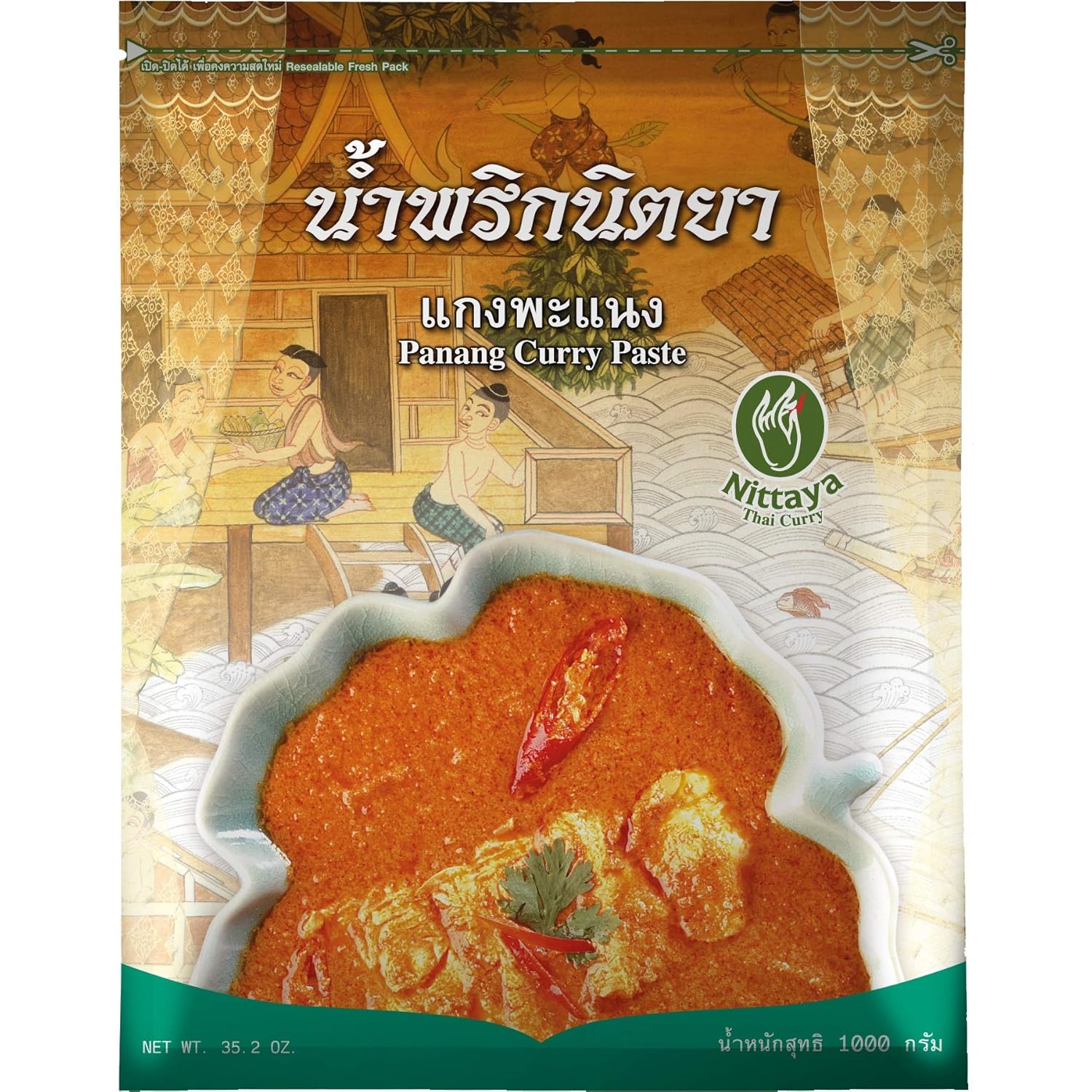 Niittaya - Currypaste, Panang, 1 x 1 kg Eimer