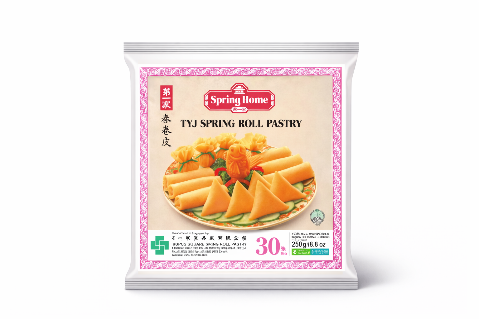 Spring Home - Frühlingsrollenteig, 1 Packung à 30 Blatt à 250 mm (TK)